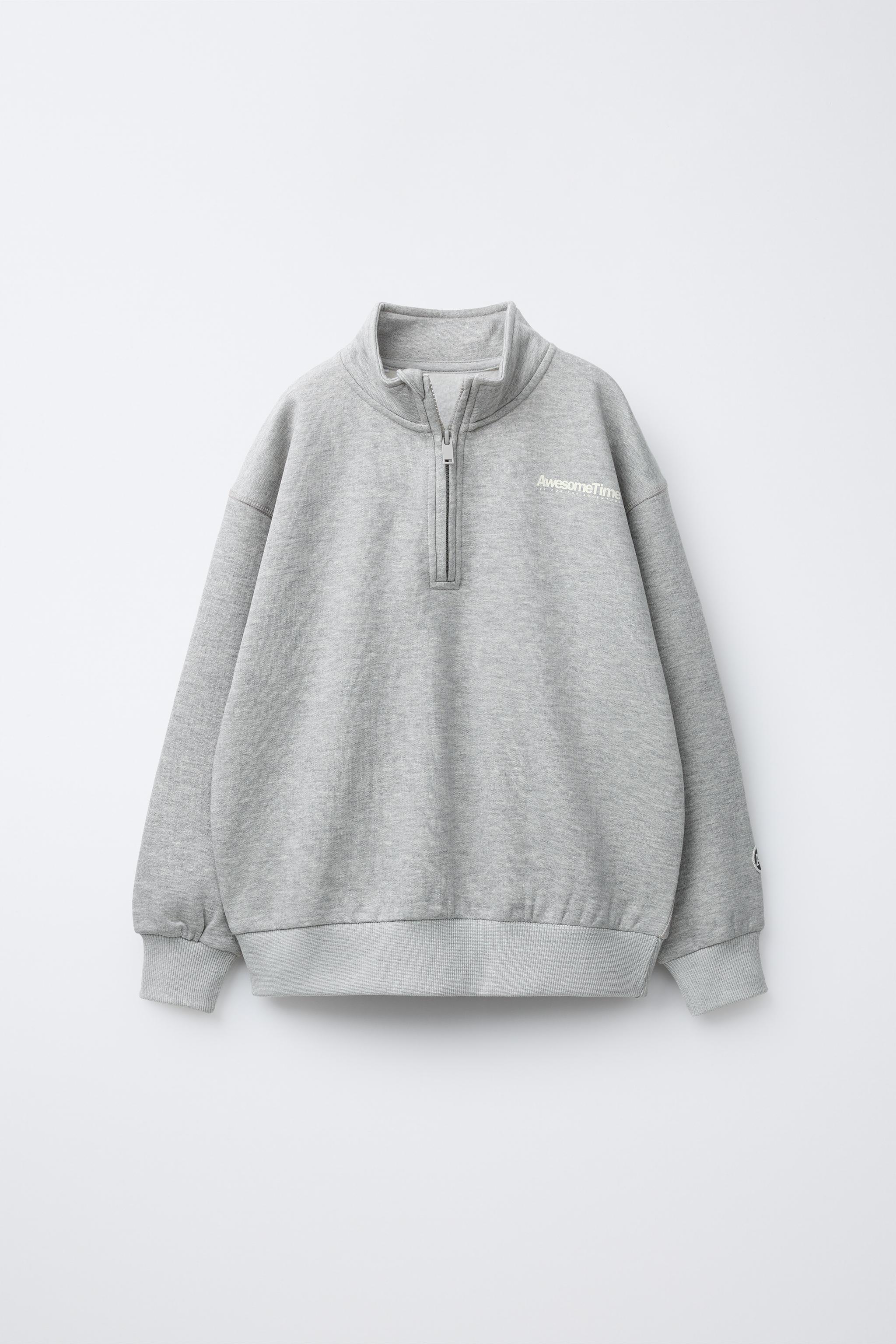 SWEATSHIRT AND JOGGER PANTS SET